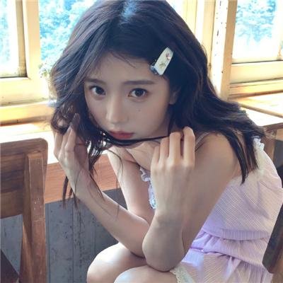谁在你身边