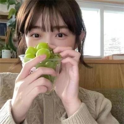 嫁给杂种