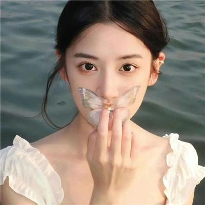 松树谷